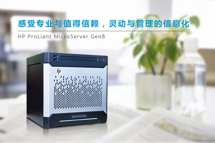 呼叫中心服务器